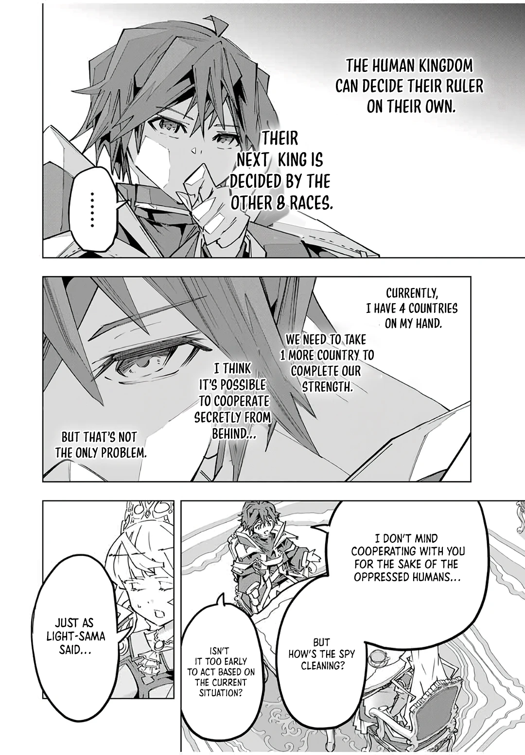 Page 21 of Chapter 148