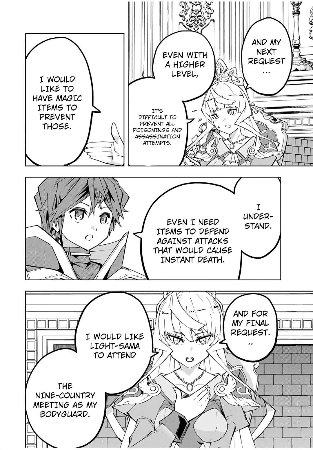 Page 3 of Chapter 149