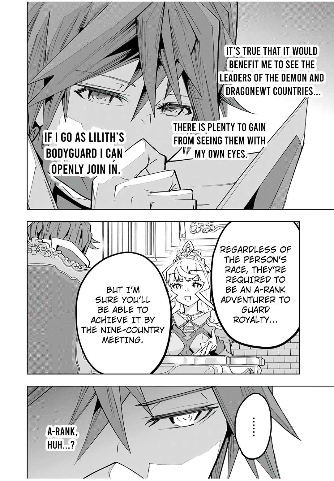 Page 5 of Chapter 149