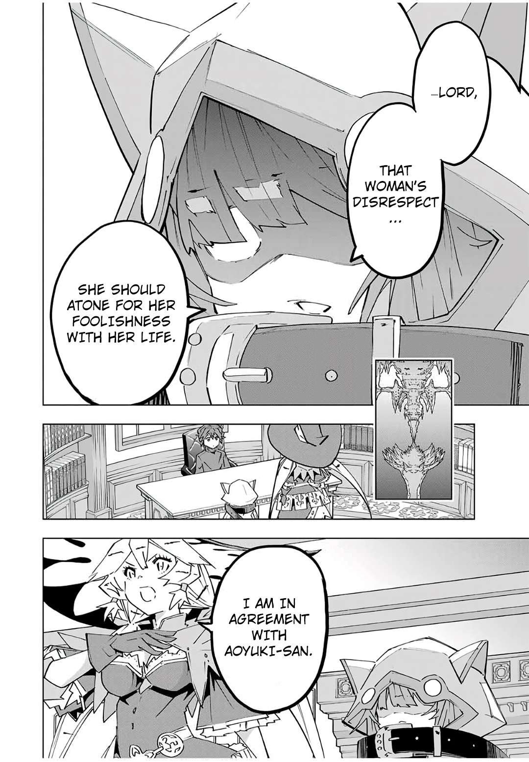 Page 9 of Chapter 149