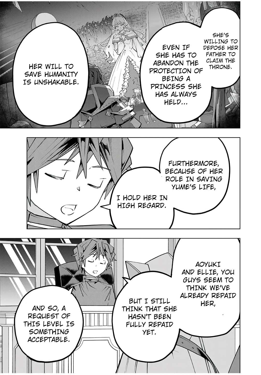 Page 12 of Chapter 149