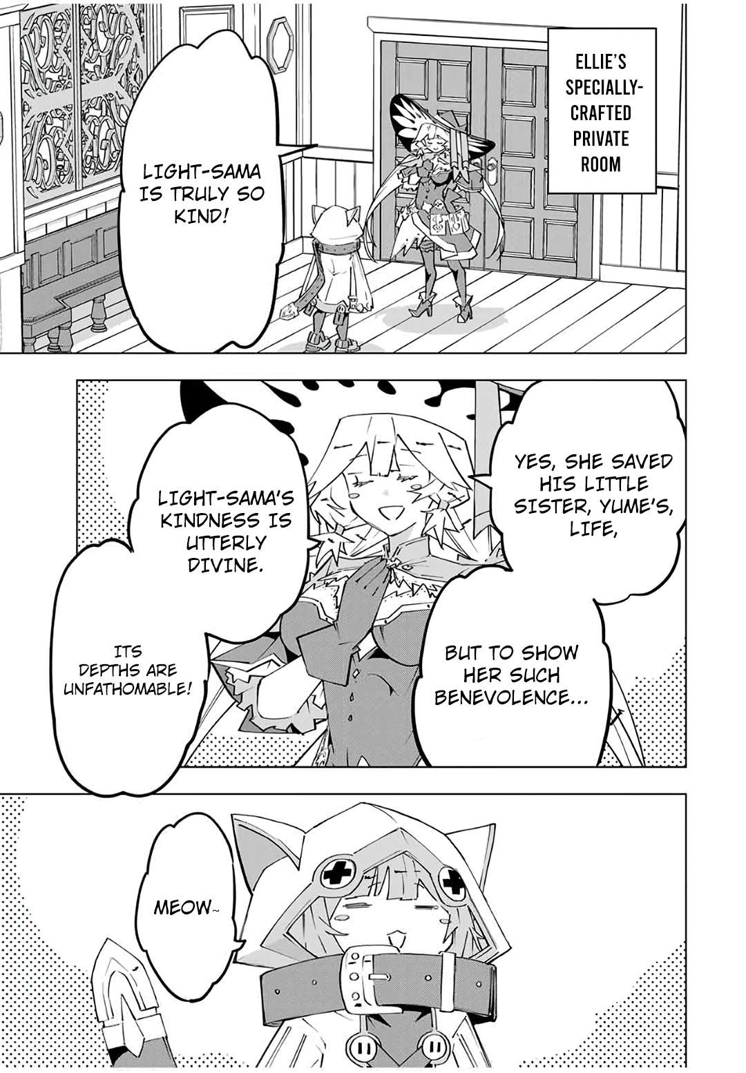 Page 16 of Chapter 149
