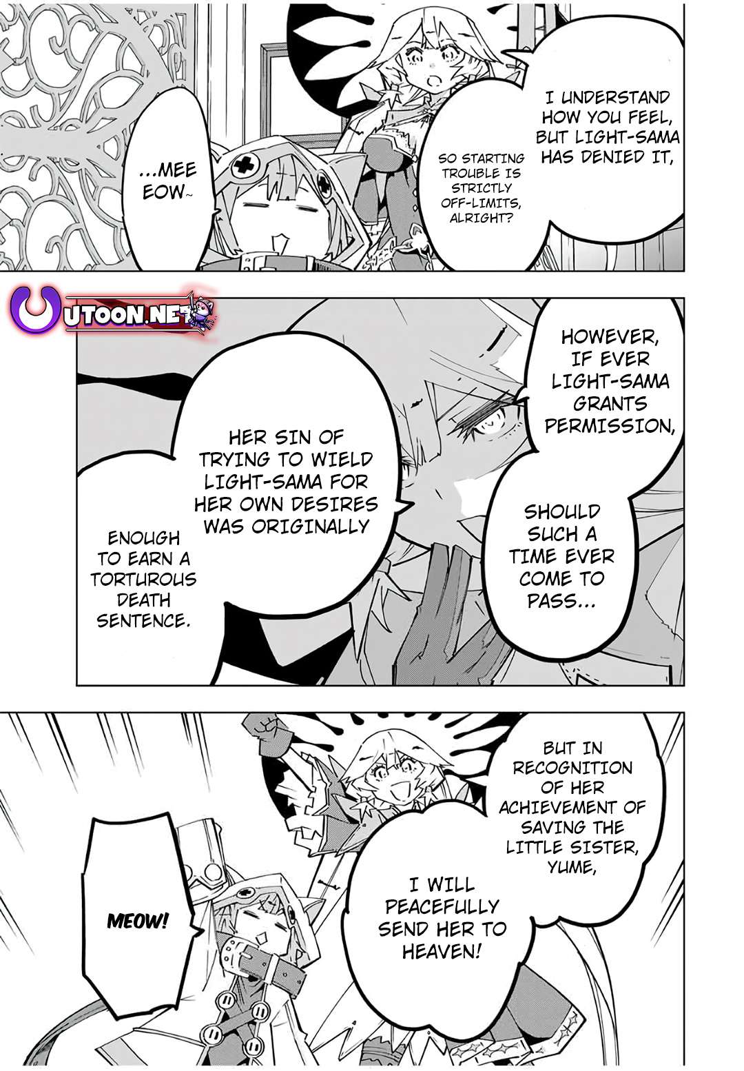 Page 18 of Chapter 149