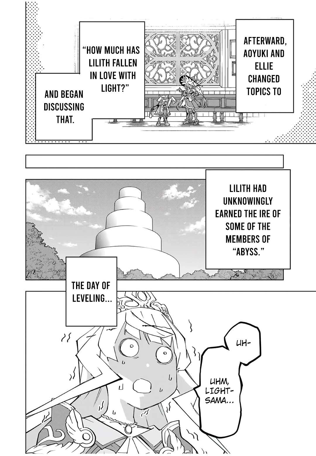 Page 19 of Chapter 149