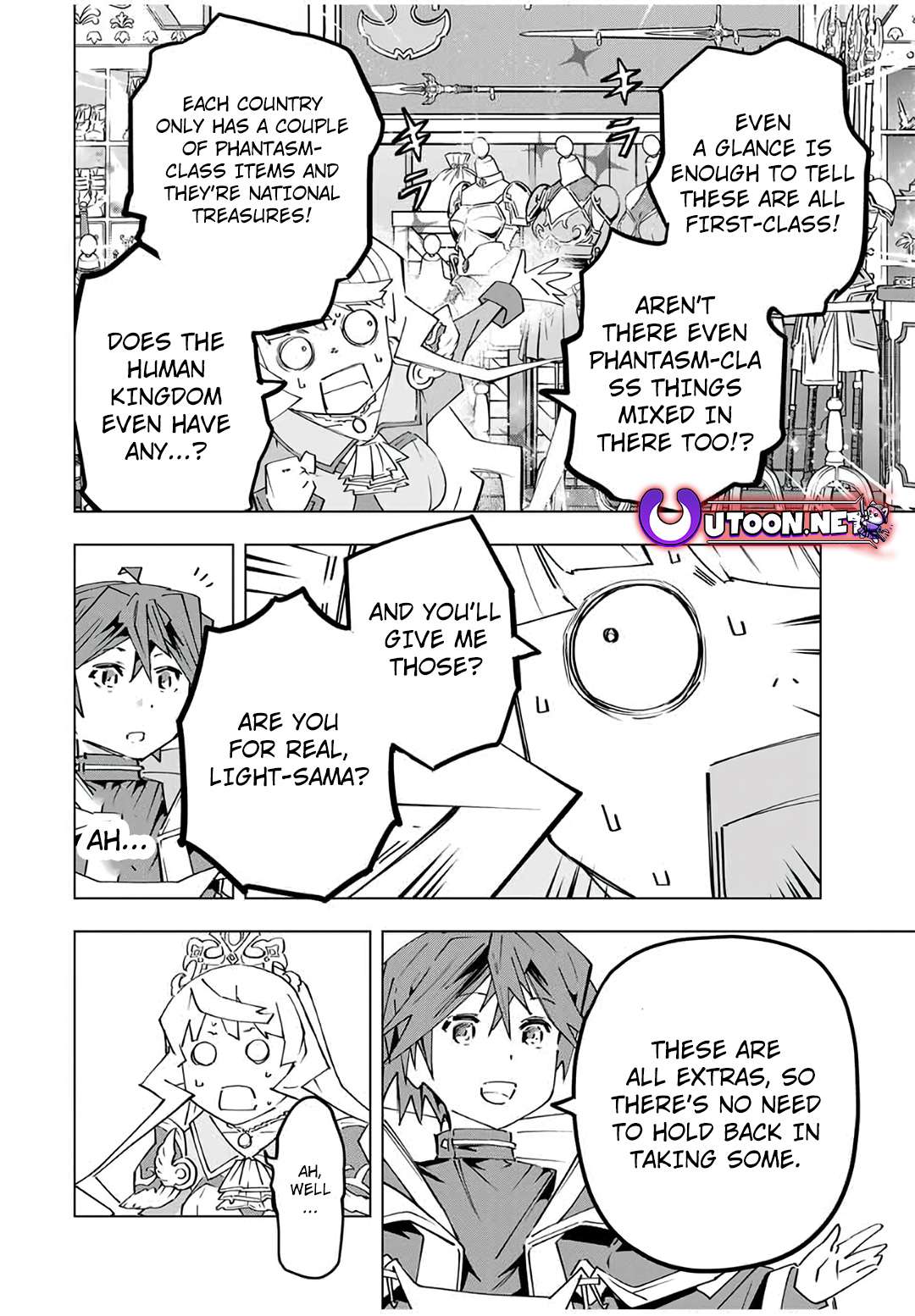 Page 21 of Chapter 149