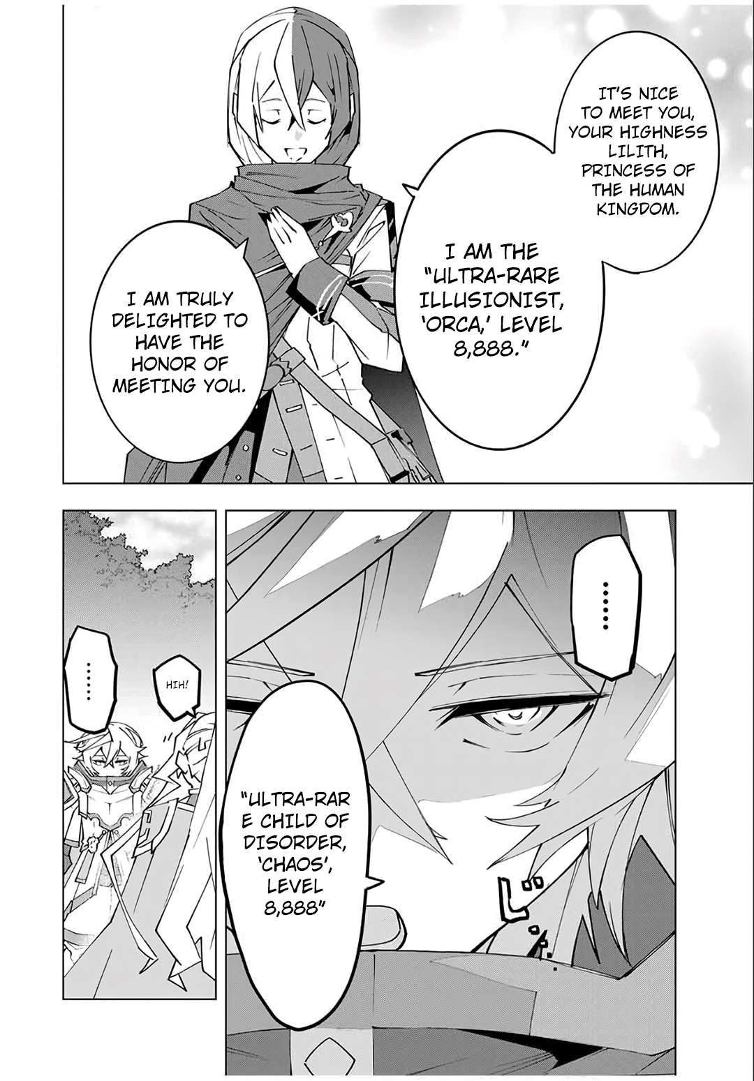 Page 3 of Chapter 150