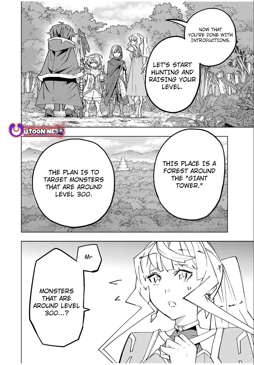 Page 5 of Chapter 150