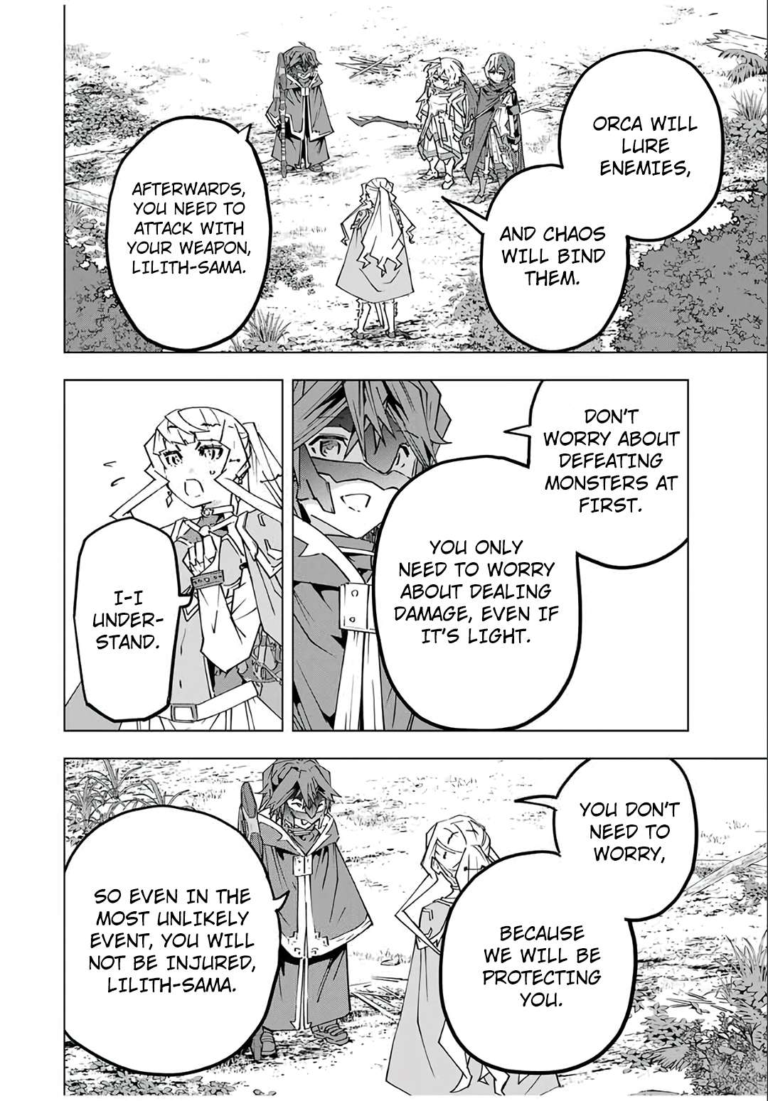 Page 7 of Chapter 150