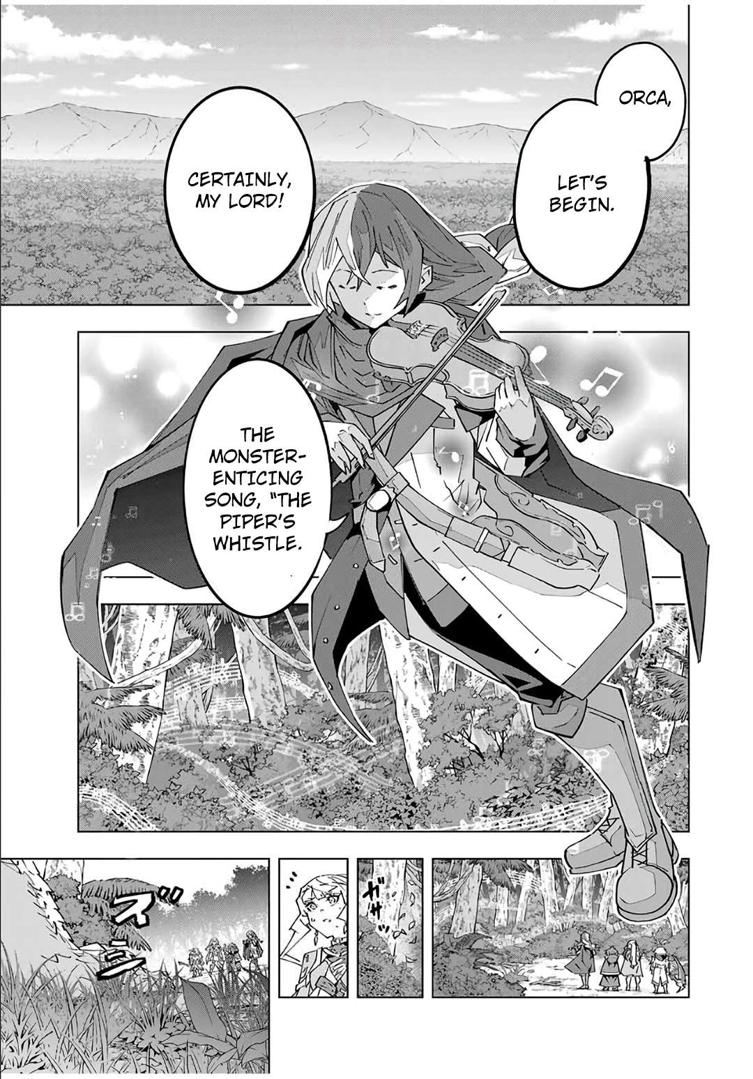 Page 8 of Chapter 150