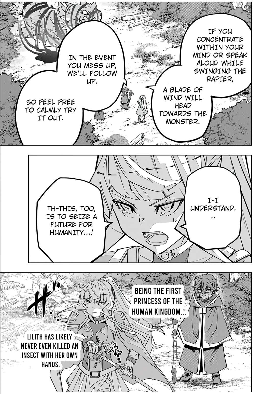 Page 12 of Chapter 150
