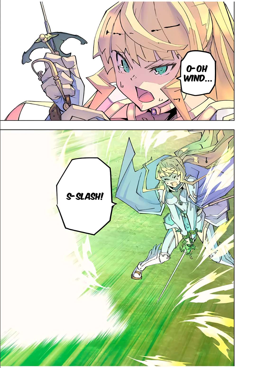 Page 14 of Chapter 150