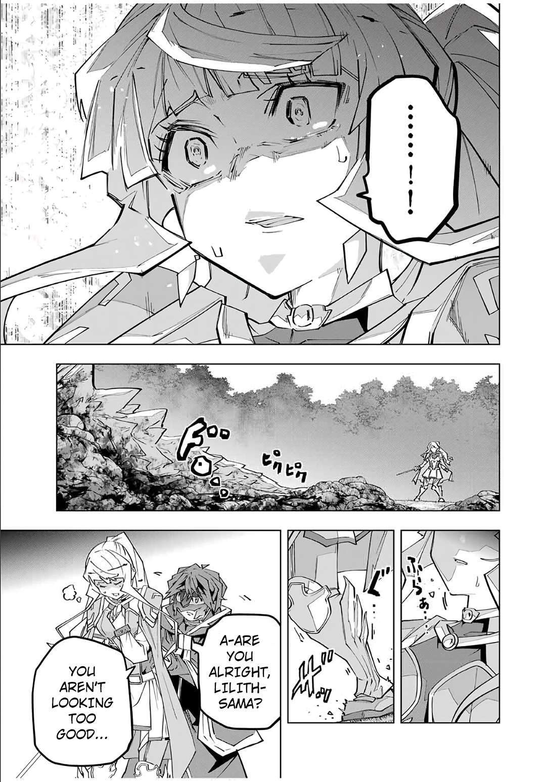 Page 16 of Chapter 150