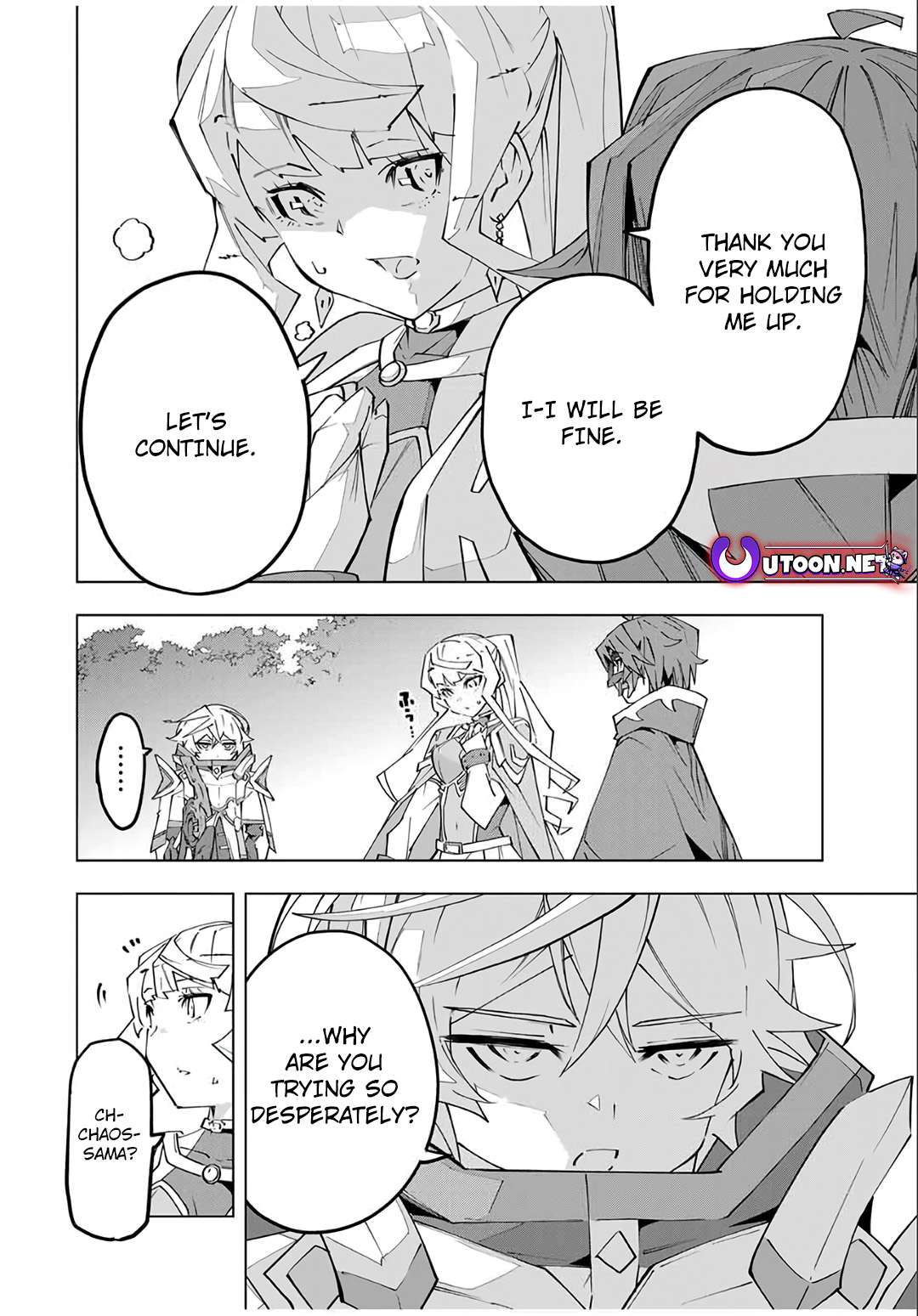 Page 17 of Chapter 150
