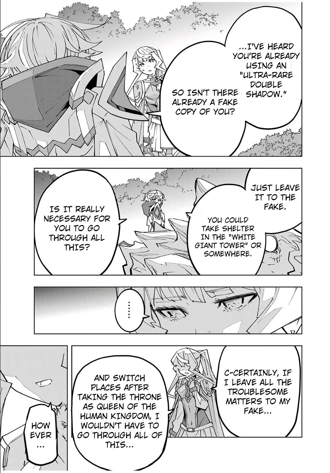 Page 18 of Chapter 150