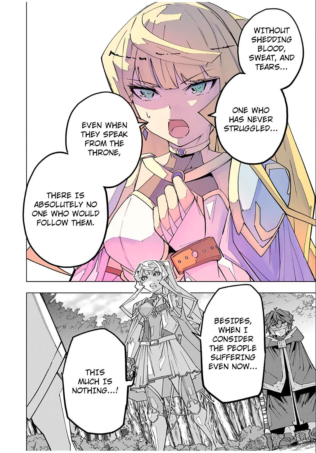 Page 19 of Chapter 150