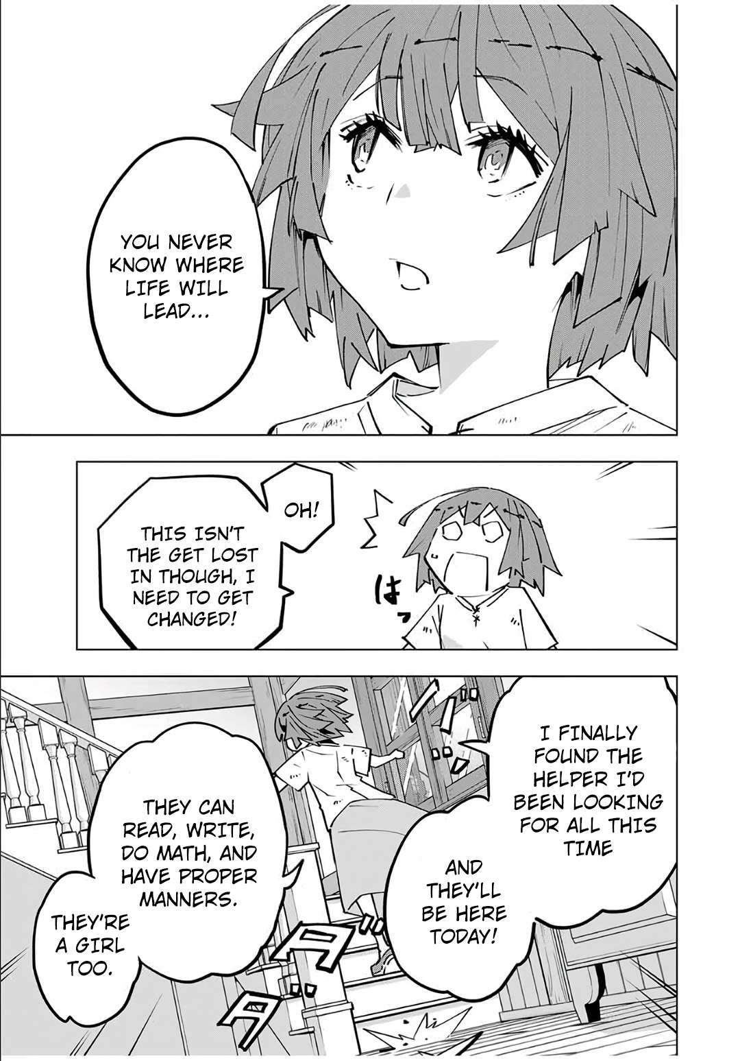 Page 6 of Chapter 151