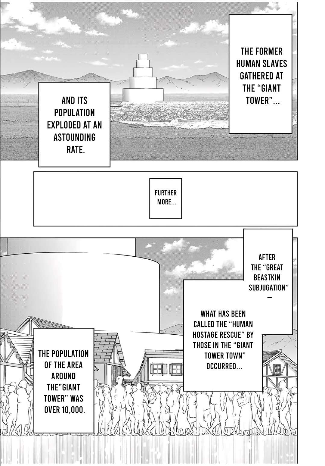 Page 8 of Chapter 151