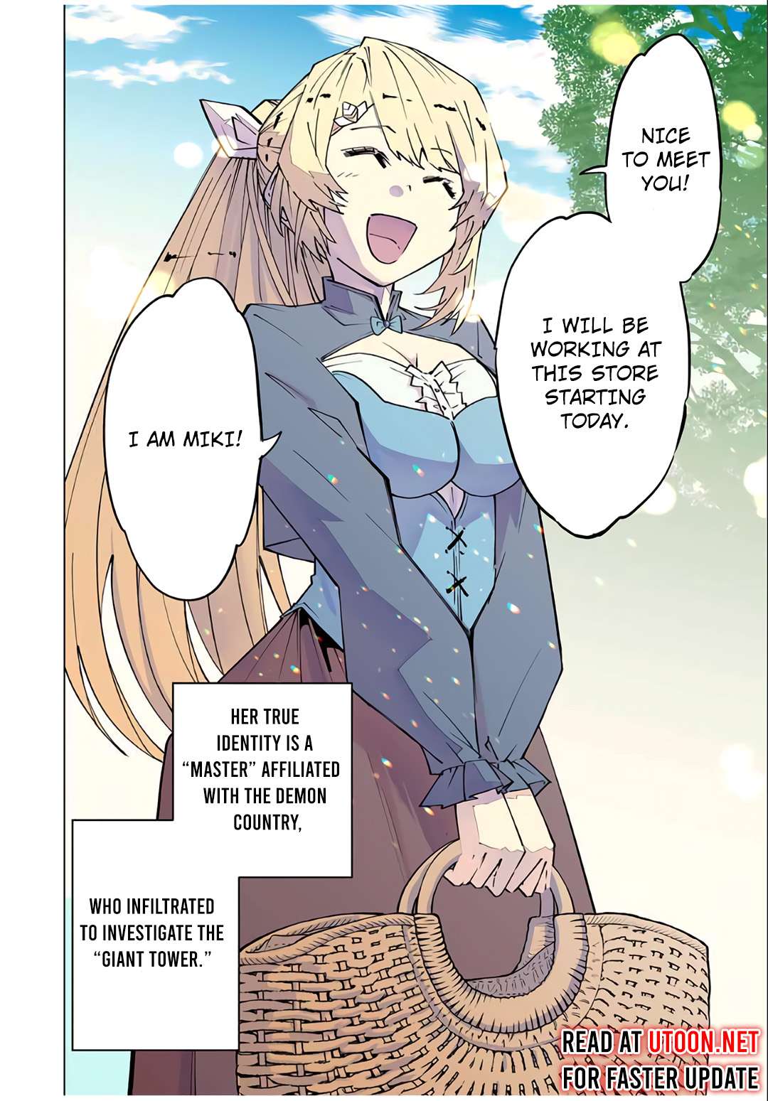 Page 13 of Chapter 151