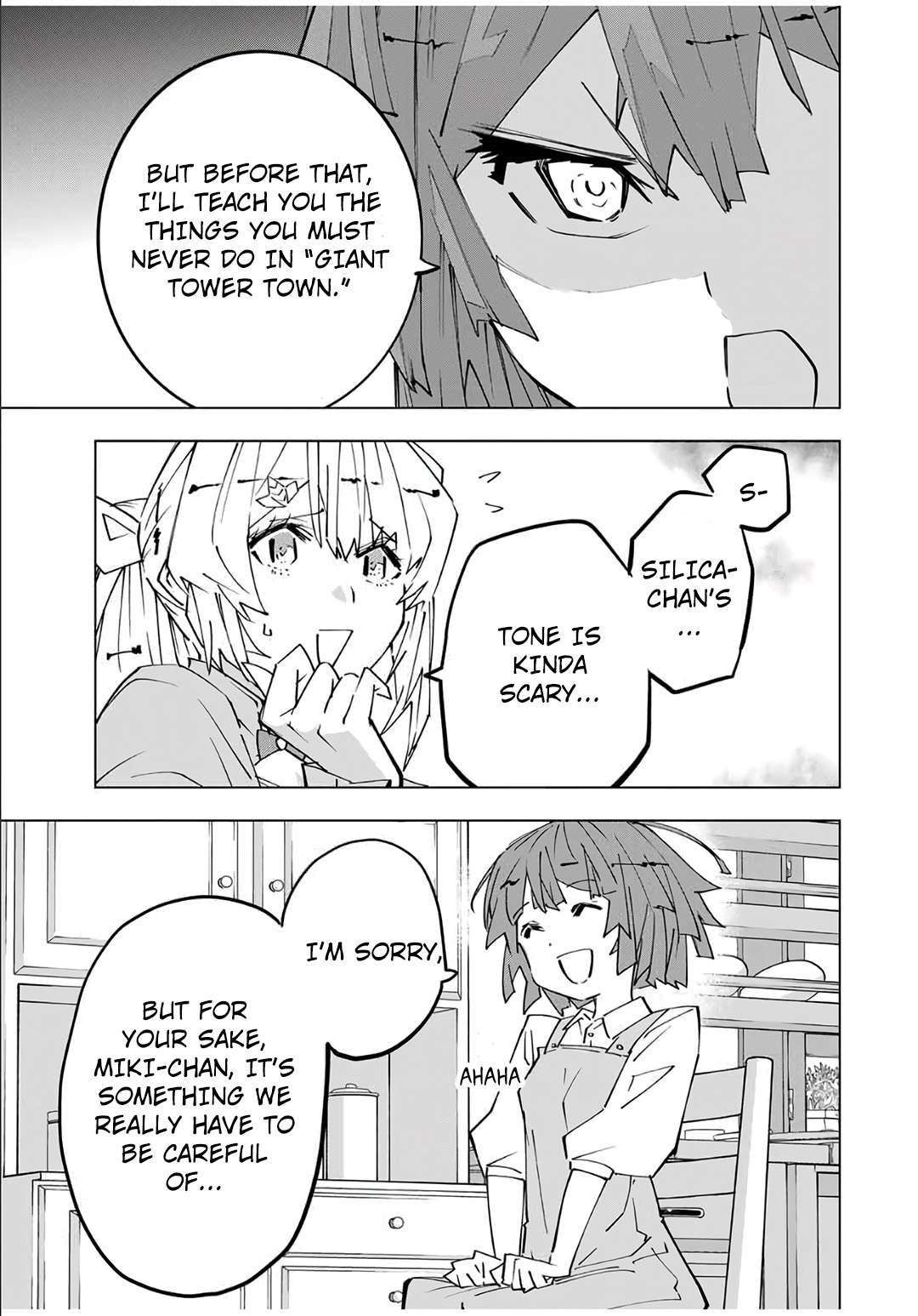 Page 16 of Chapter 151