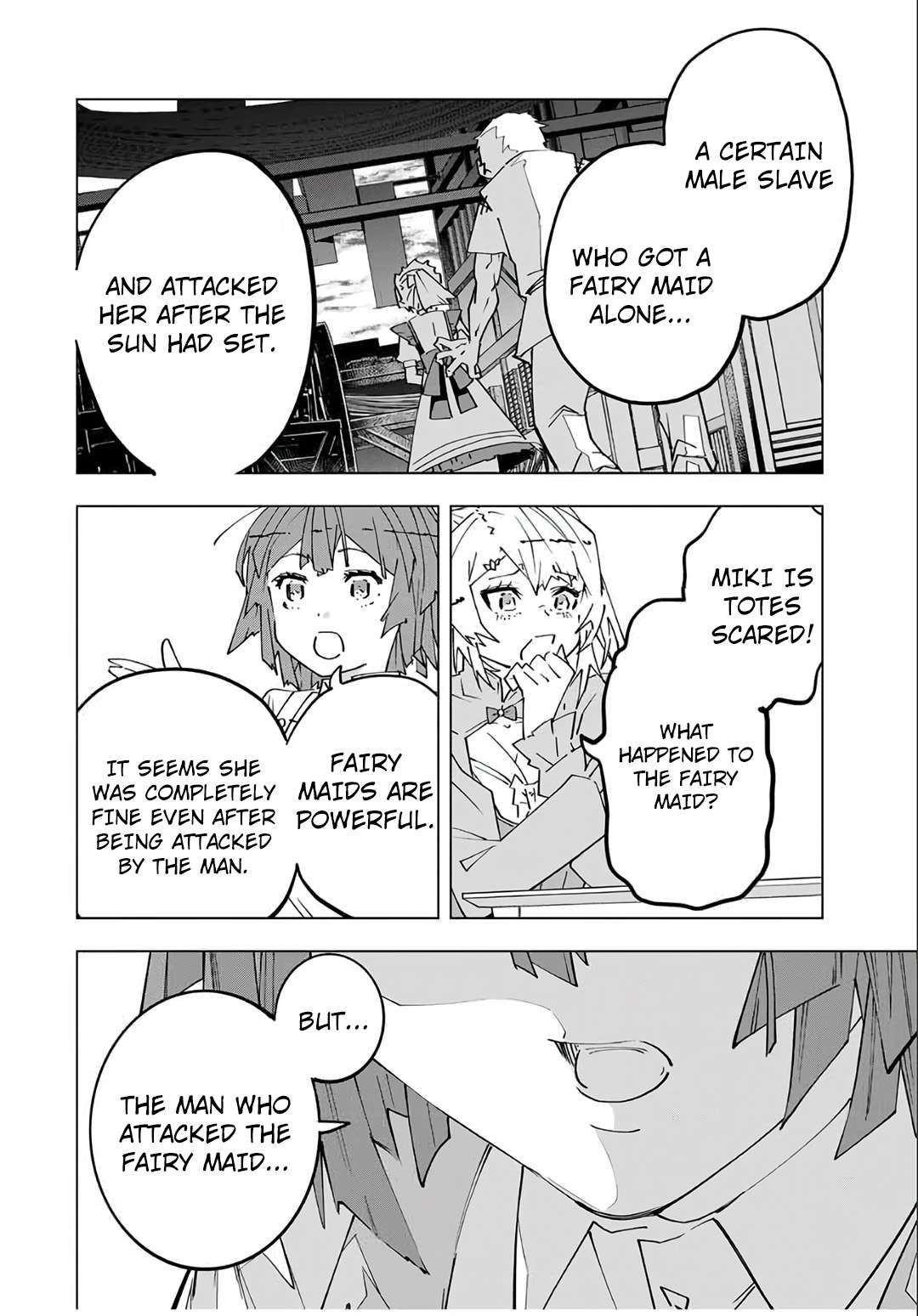 Page 19 of Chapter 151
