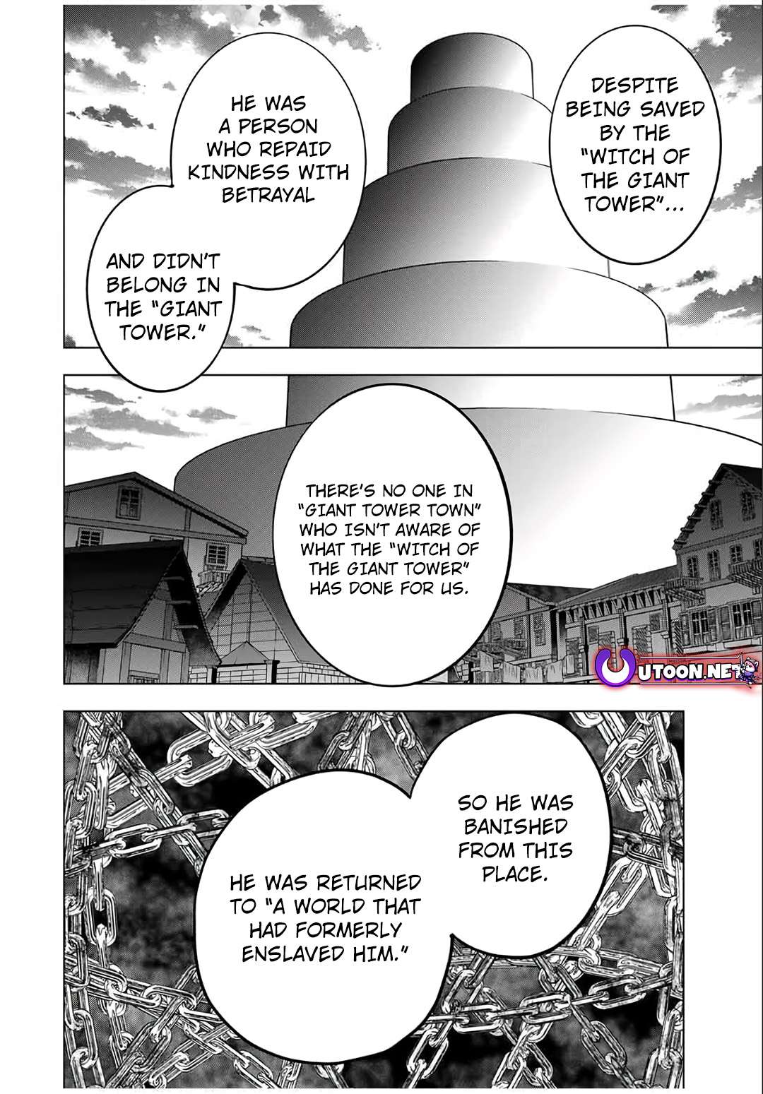 Page 21 of Chapter 151