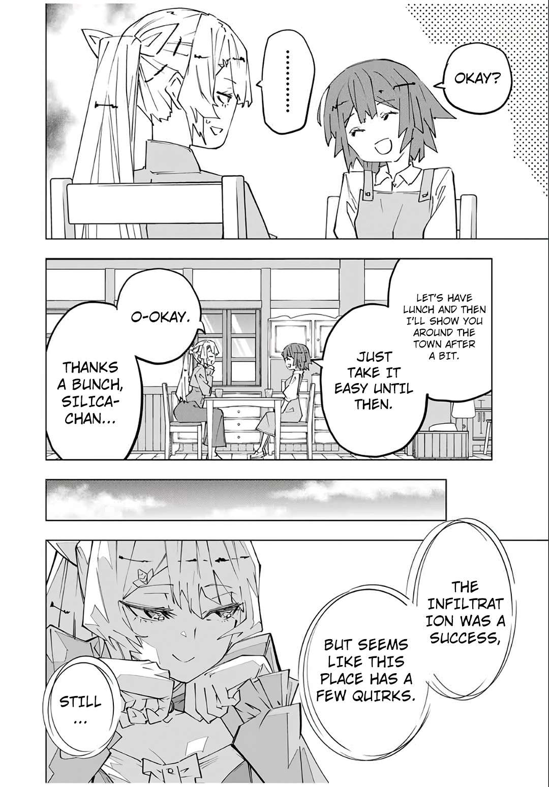 Page 23 of Chapter 151