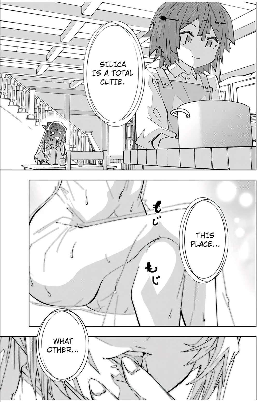 Page 24 of Chapter 151