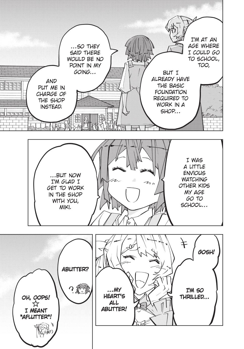 Page 3 of Chapter 152