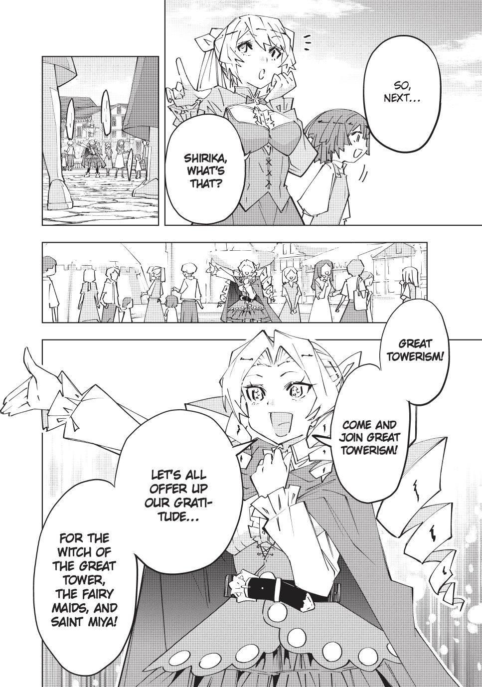Page 4 of Chapter 152