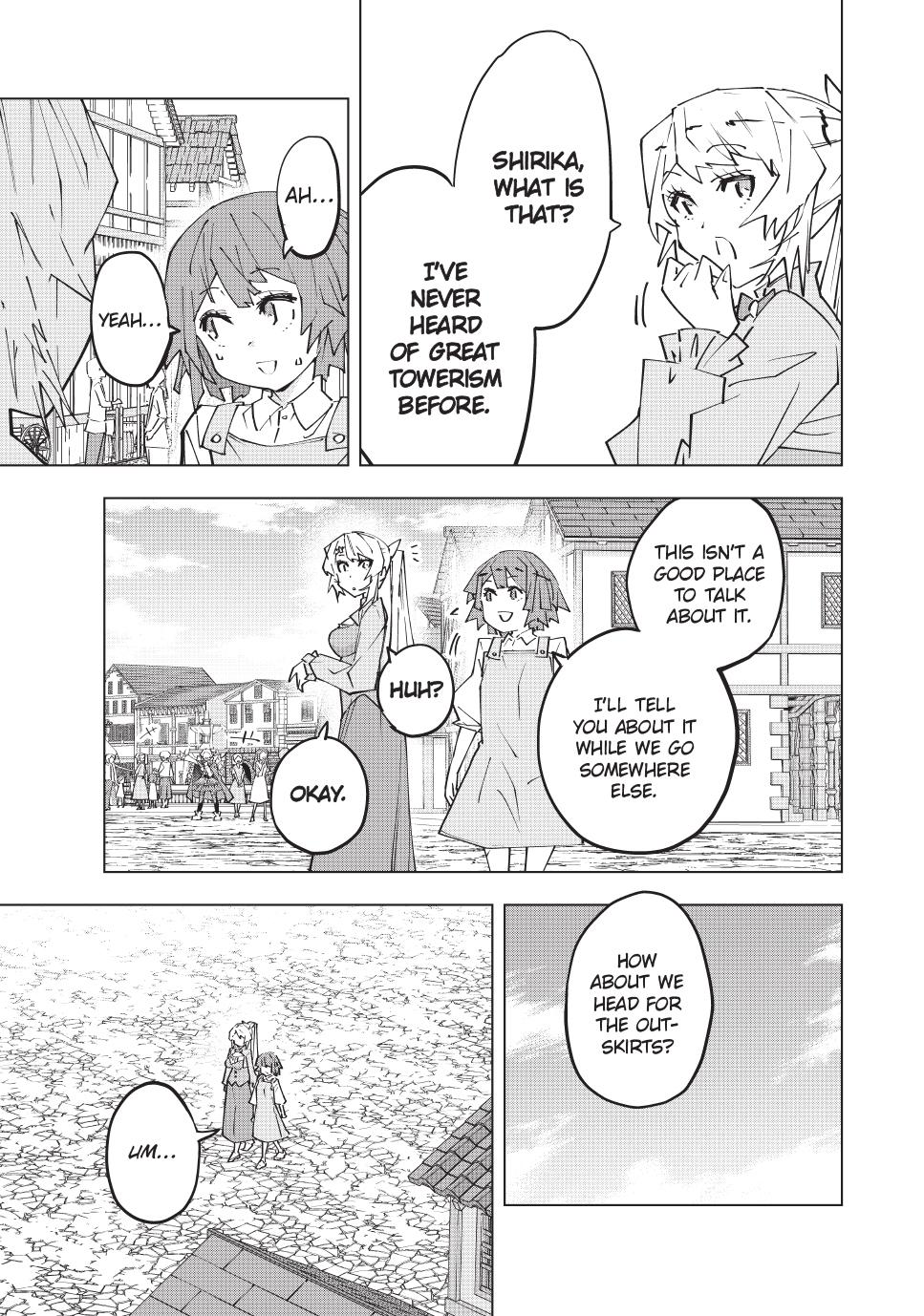 Page 5 of Chapter 152