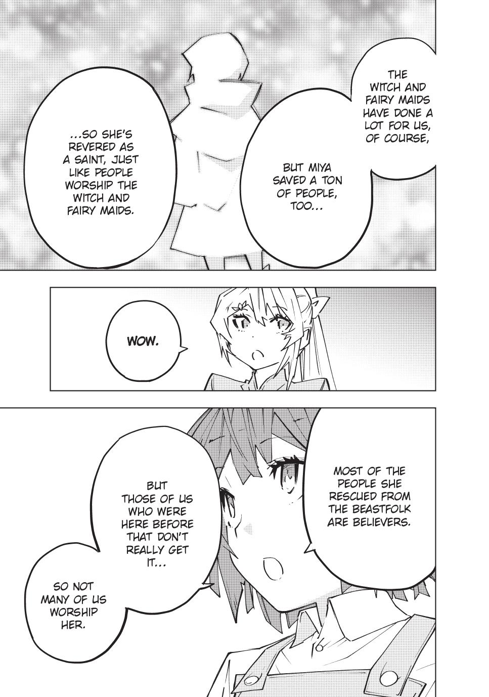 Page 7 of Chapter 152
