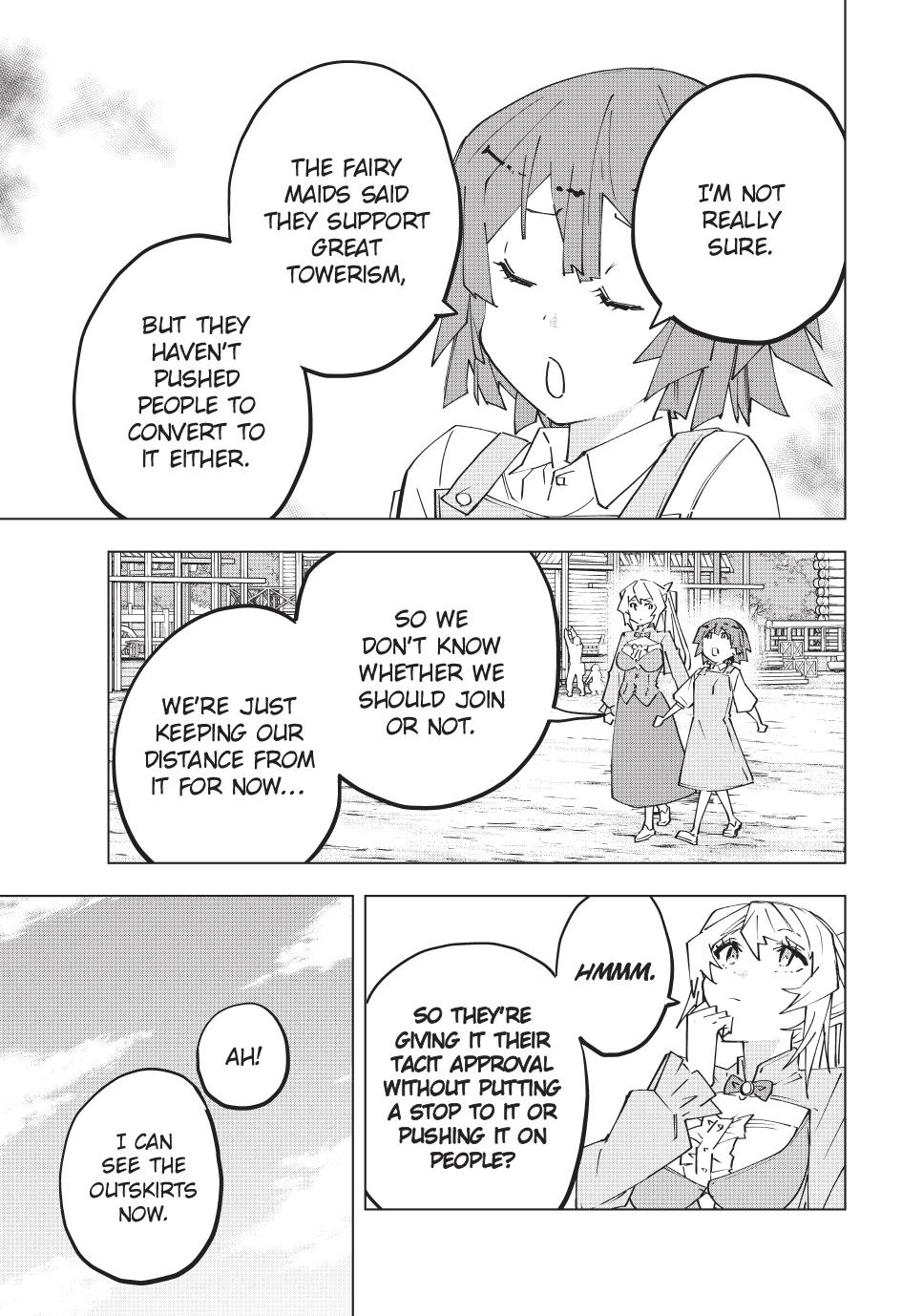 Page 9 of Chapter 152