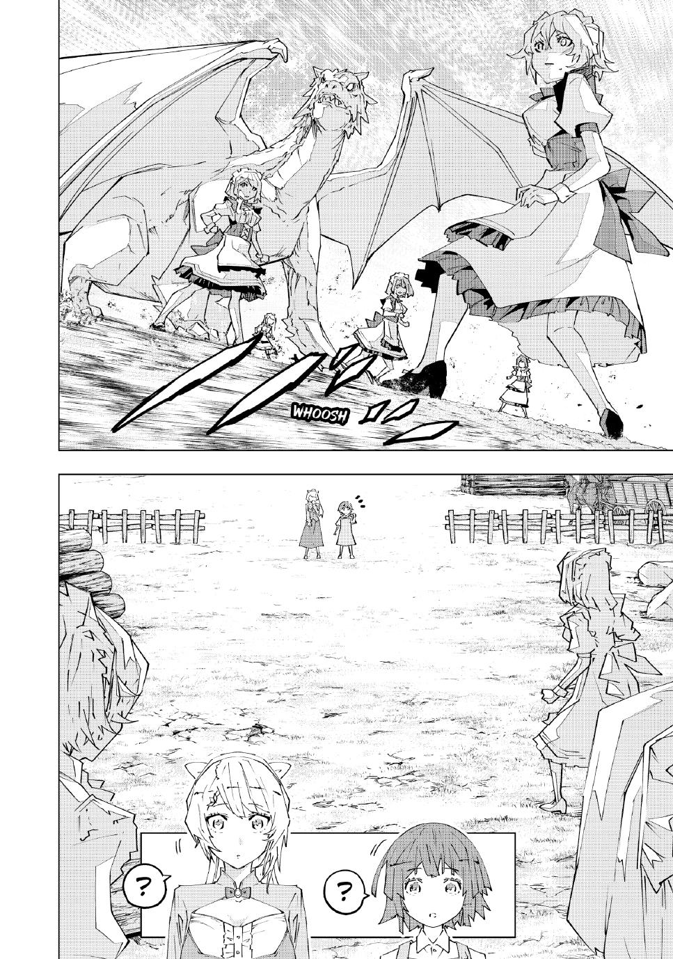 Page 16 of Chapter 152