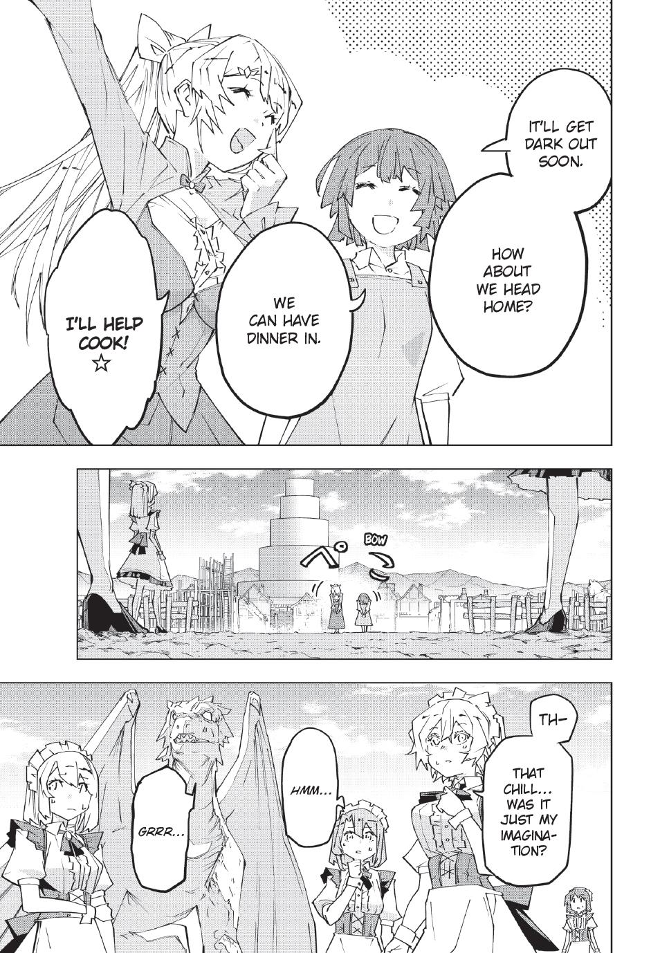 Page 17 of Chapter 152