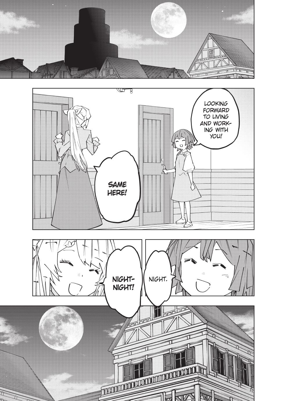 Page 19 of Chapter 152