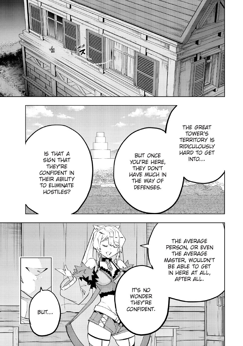 Page 15 of Chapter 153
