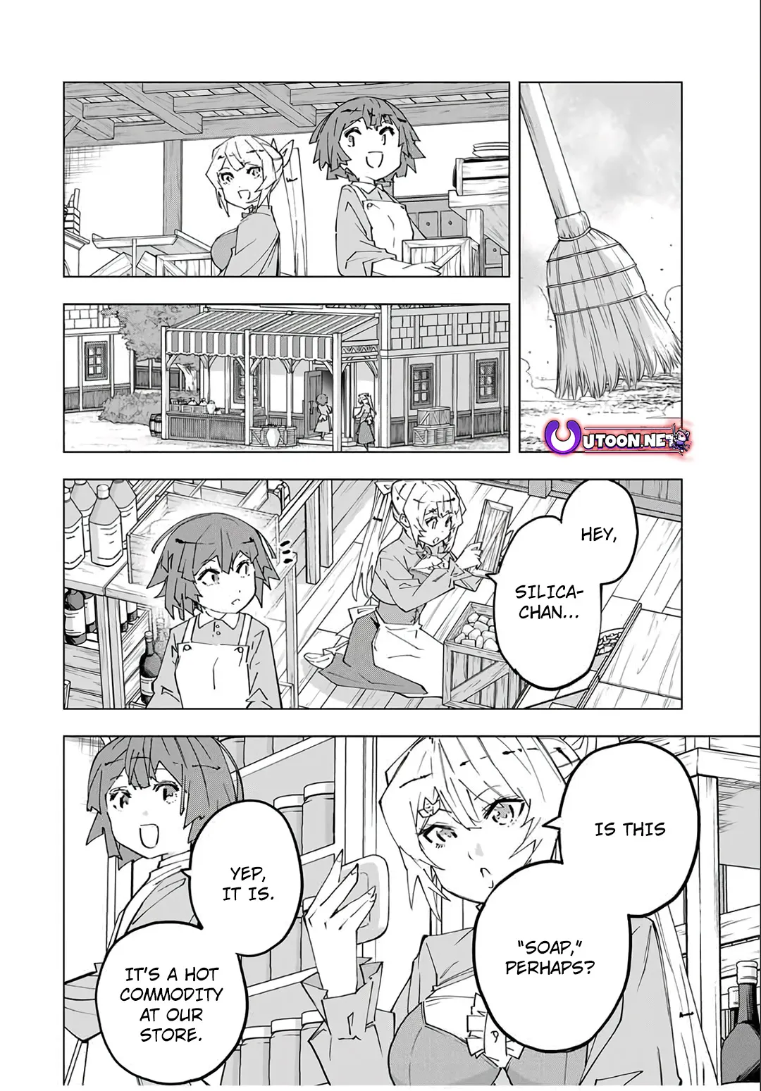 Page 8 of Chapter 154