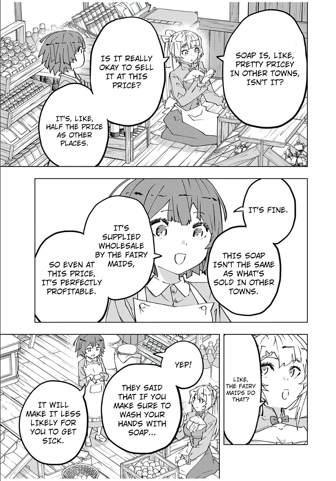 Page 9 of Chapter 154