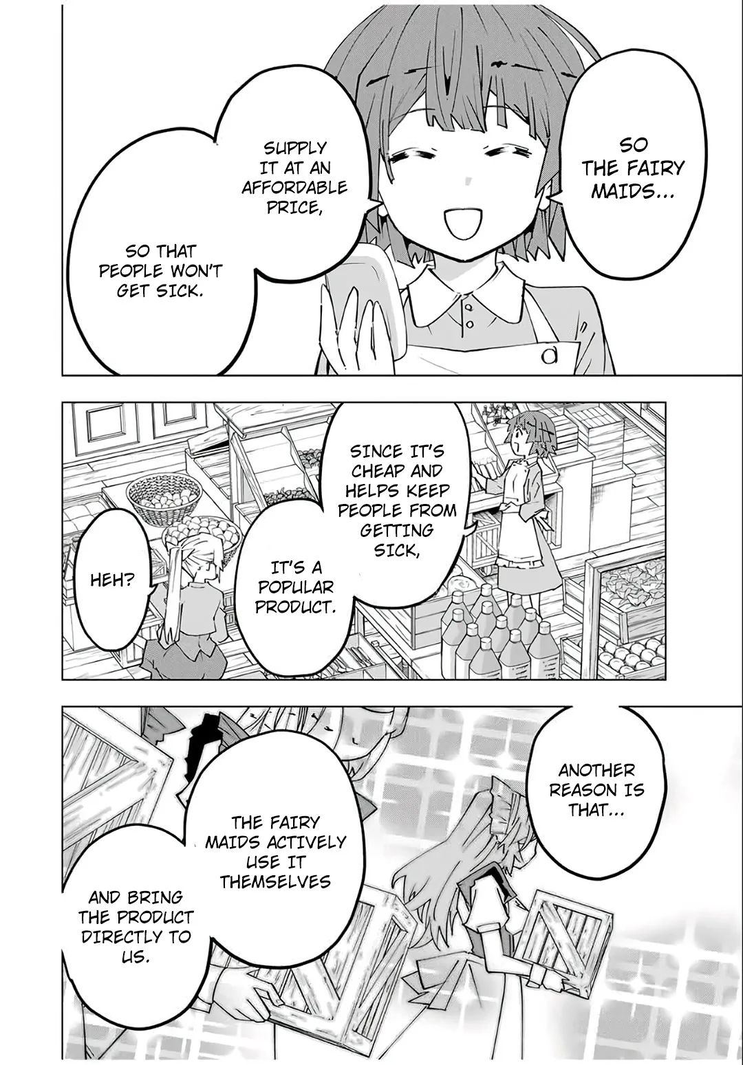 Page 10 of Chapter 154
