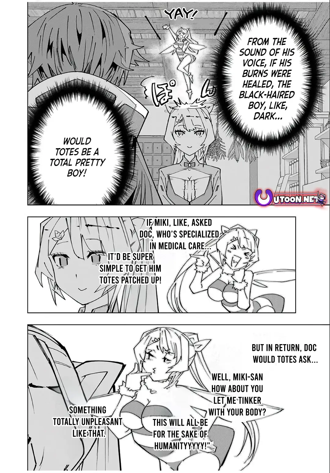 Page 4 of Chapter 155