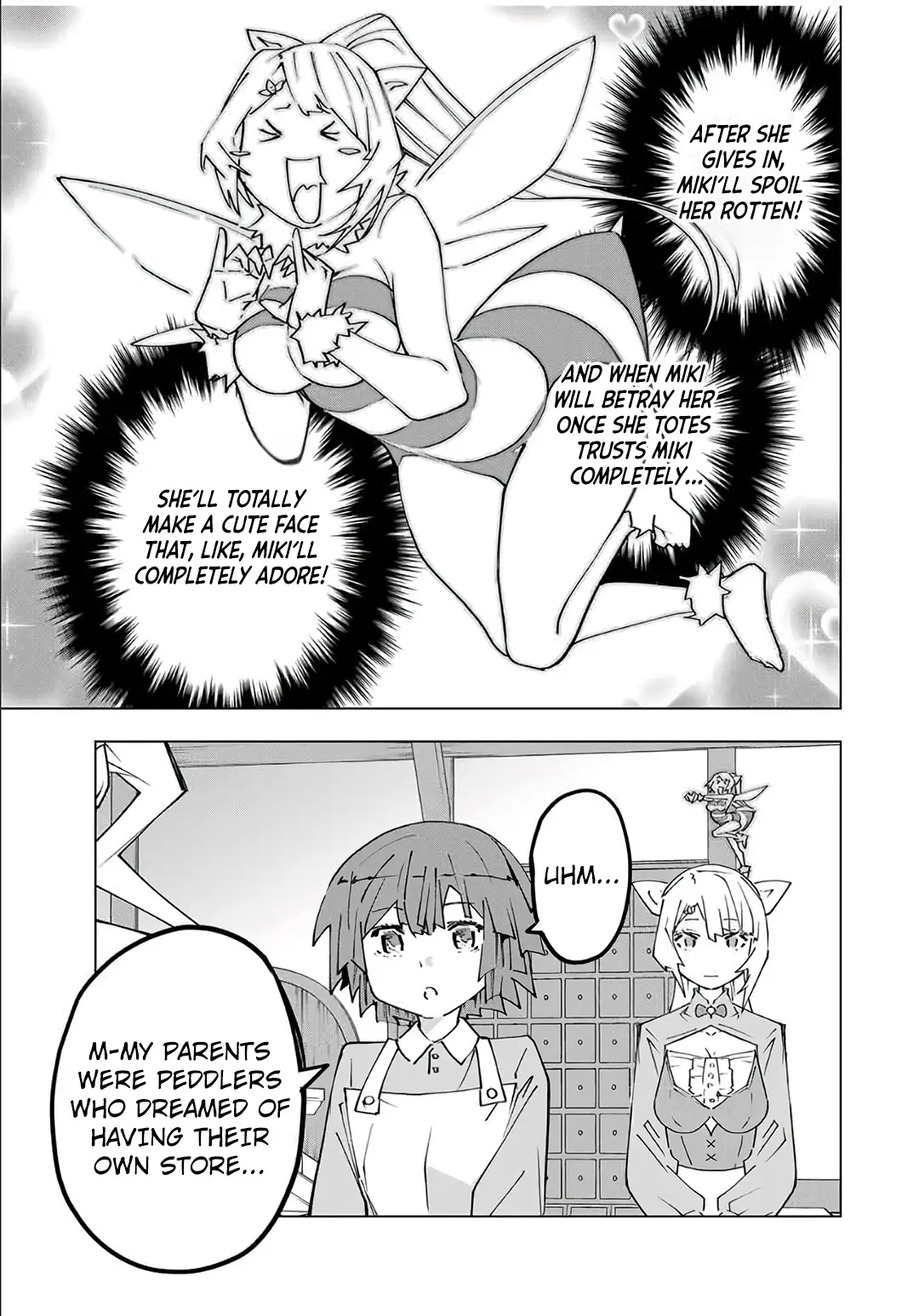 Page 9 of Chapter 155