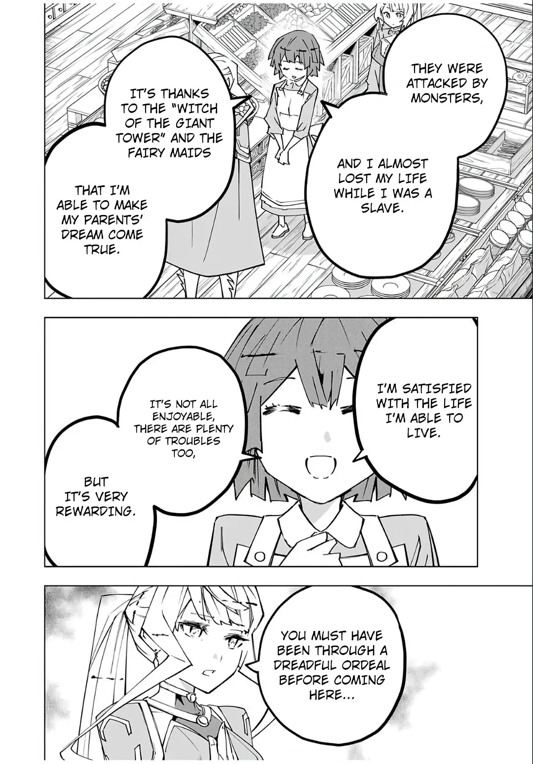 Page 10 of Chapter 155