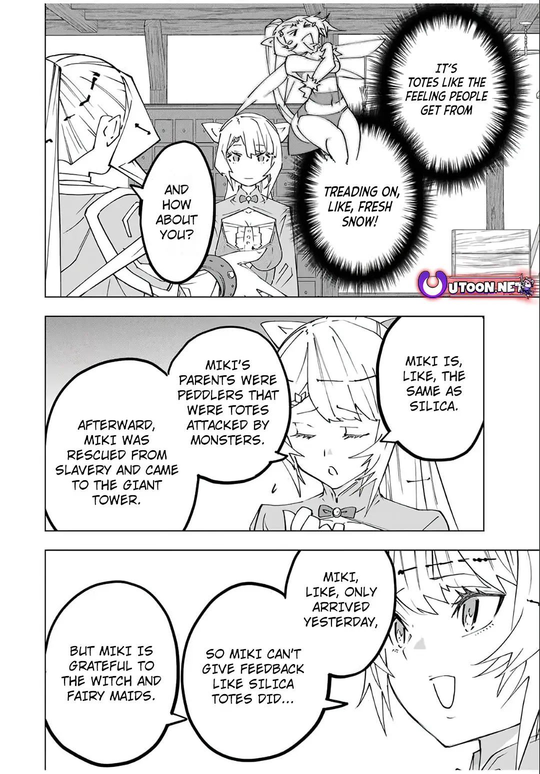 Page 12 of Chapter 155