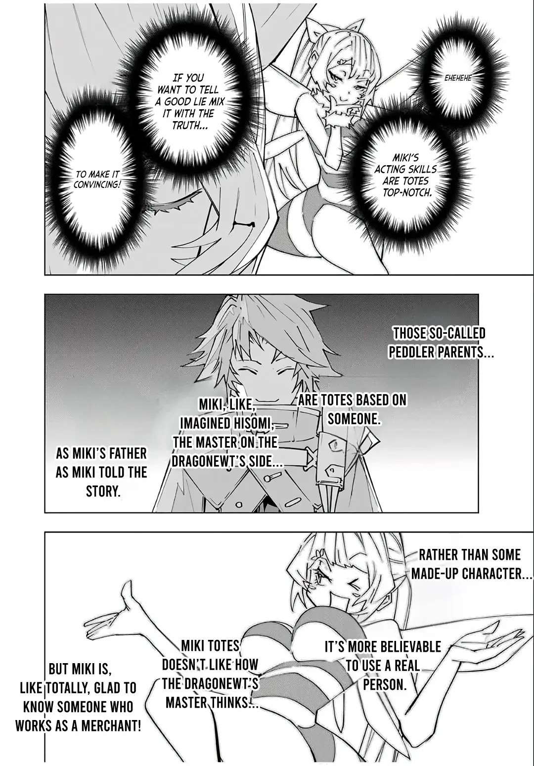 Page 14 of Chapter 155