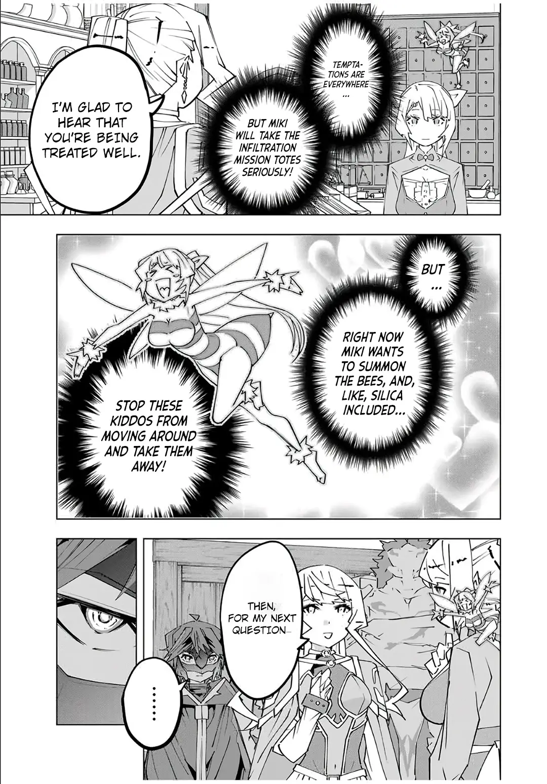 Page 15 of Chapter 155