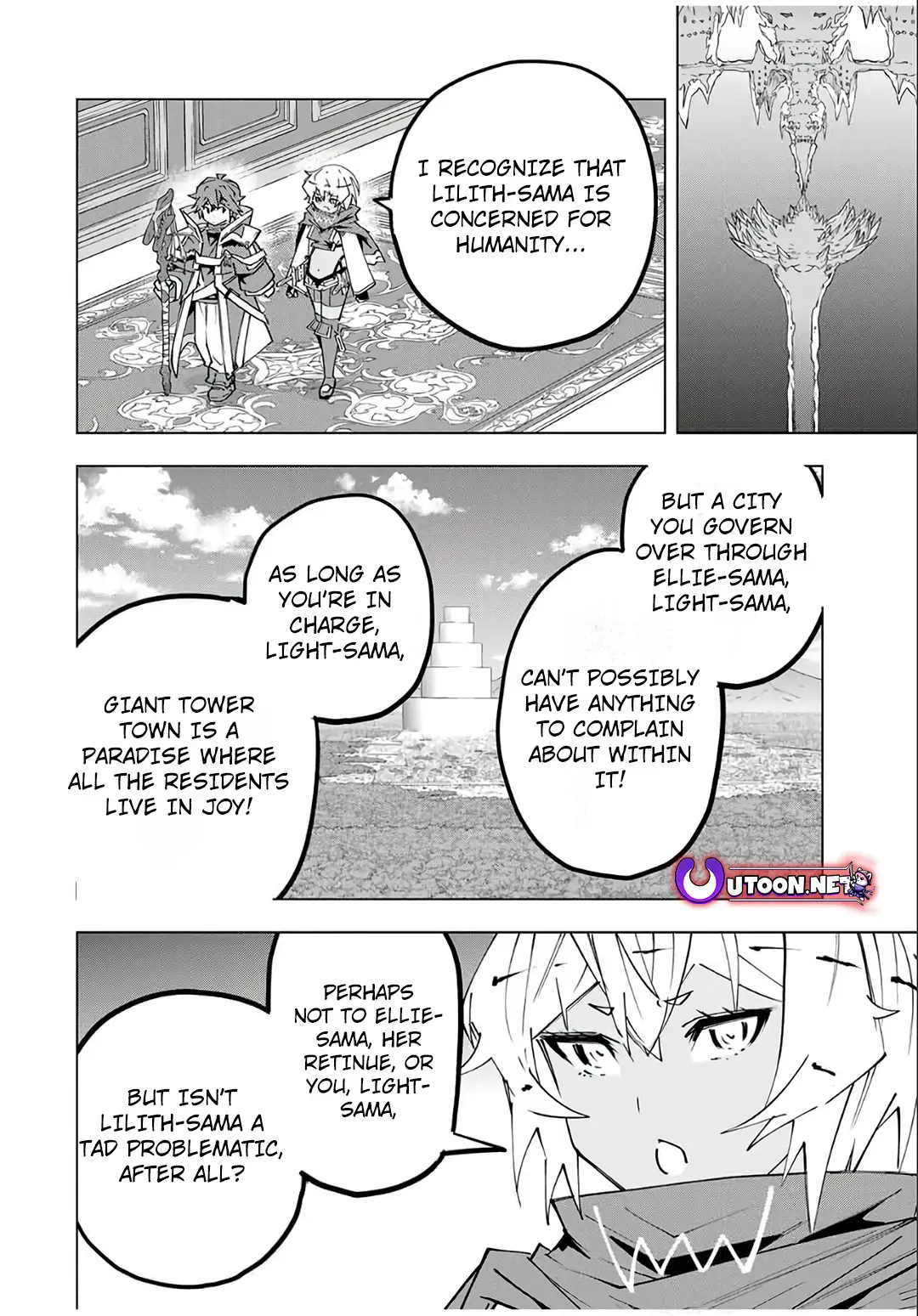 Page 16 of Chapter 155