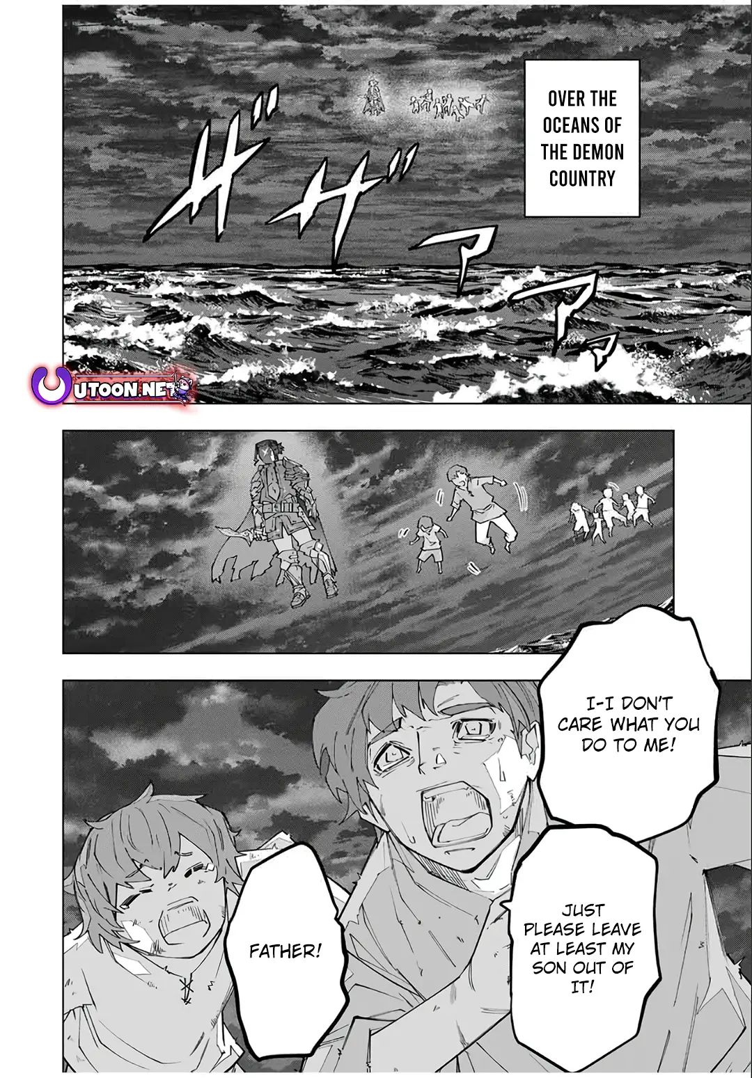 Page 18 of Chapter 155