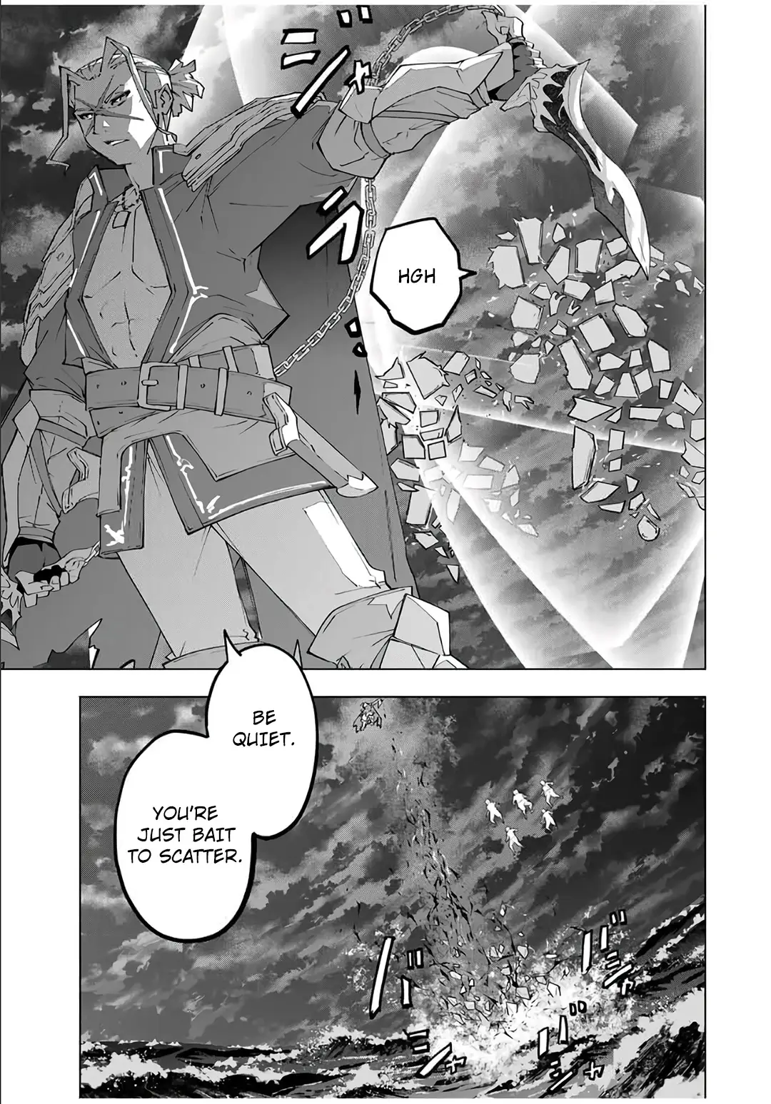 Page 19 of Chapter 155