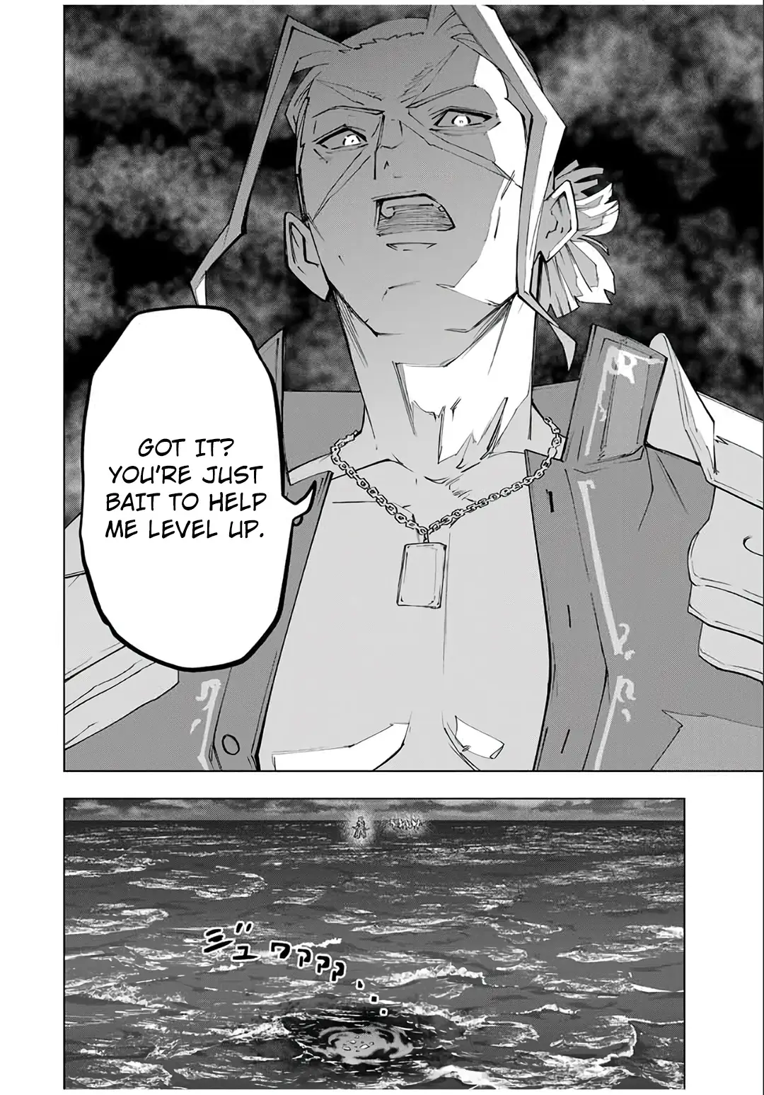 Page 20 of Chapter 155
