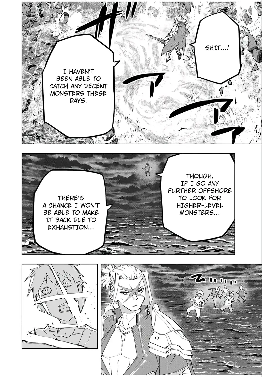 Page 23 of Chapter 155